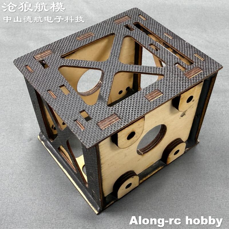 Brushless Motor Thrust Test Stand - Wood 3D Plane Motor Mount Motor