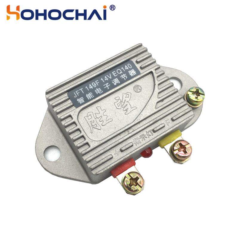 JFT149F 14V EQ140 AVR Diesel E - Cycloidal Reducer Bldc Motor review and price