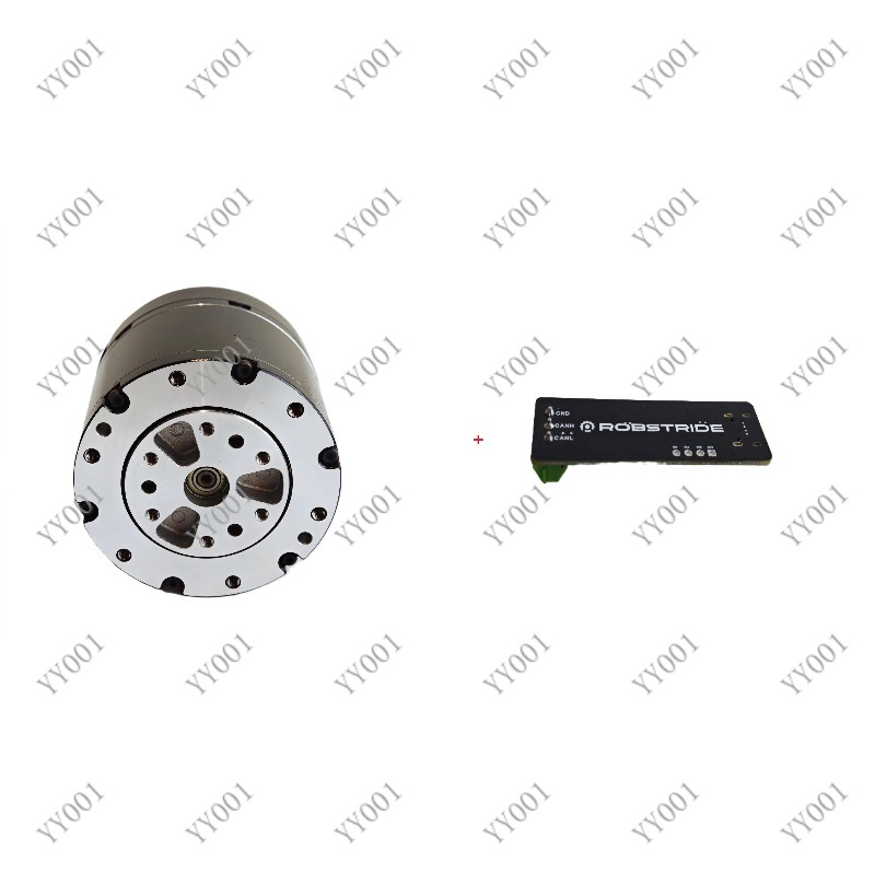 5.5Nm Integrated Actuator Modu - Direct Drive Servo Motor Robotics review and price