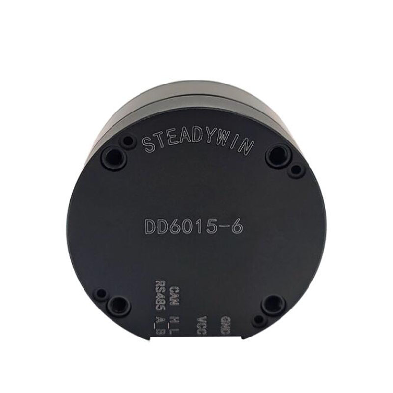 Pan/tilt, load stabilizer, rob - Direct Drive Servo Motor Robotics review and price