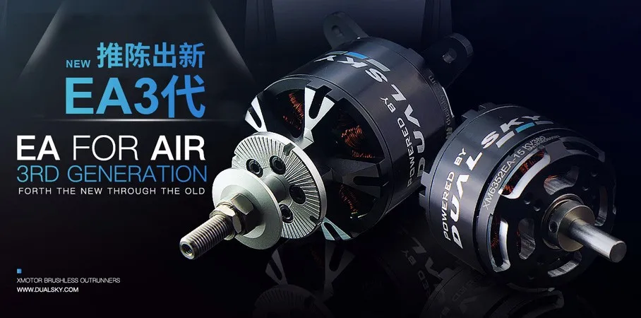 DUALSKY Brushless Motor XM5060 - Brushless Motor Thrust Test Stand review and price