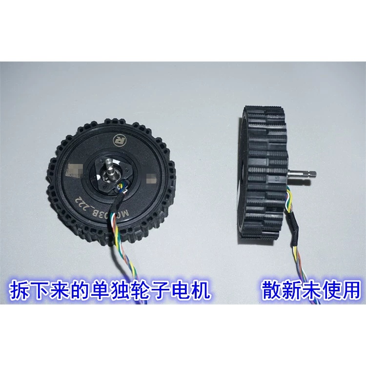 12-24V direct drive servo brus - Direct Drive Servo Motor Robotics review and price