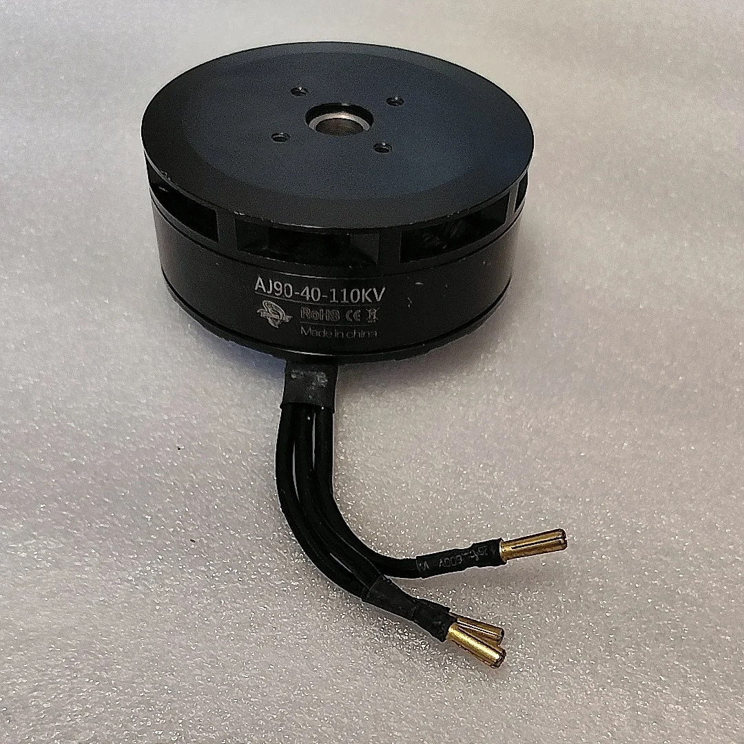 UniFlySecondhand AJ9040(8318)1 - 8318 Outrunner Brushless Motor review and price