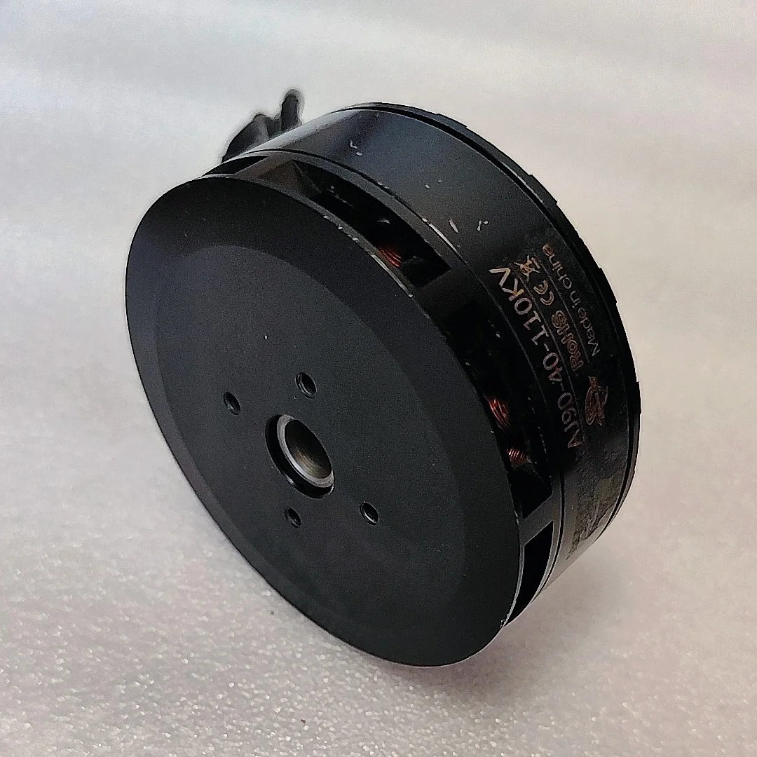 UniFlySecondhand AJ9040(8318)1 - 8318 Outrunner Brushless Motor review and price