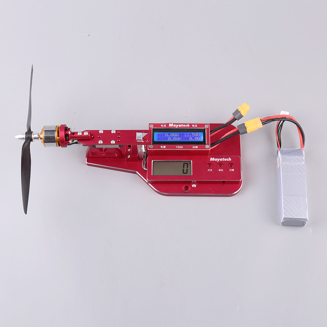 Mayatech MT150A Metal Processi - Brushless Motor Thrust Test Stand review and price