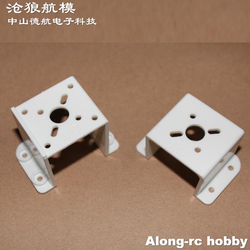 5PCS RC Model 900mm Wingspan F - Brushless Motor Thrust Test Stand review and price