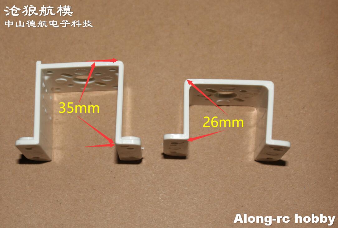 5PCS RC Model 900mm Wingspan F - Brushless Motor Thrust Test Stand review and price