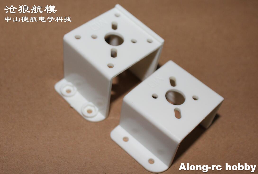 5PCS RC Model 900mm Wingspan F - Brushless Motor Thrust Test Stand review and price