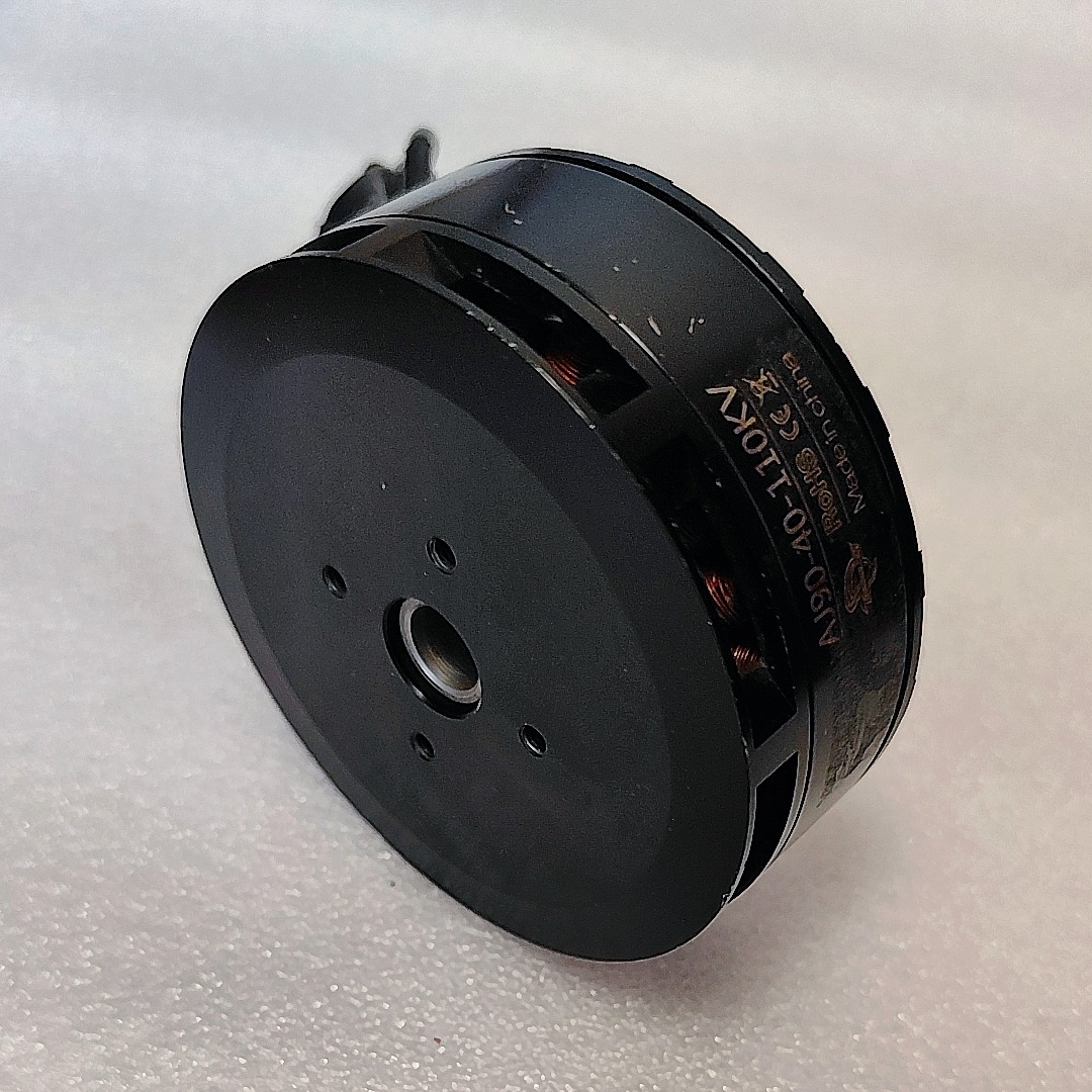 Repaired AJ9040(8318)110kV Bru - 8318 Outrunner Brushless Motor review and price