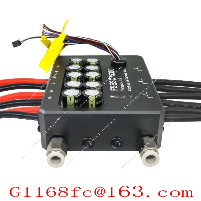 For FSESC 75300 Vesc-based Hig - Vesc 75300 High Current Esc review and price