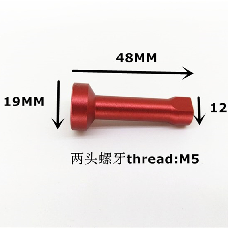 Engine mount aluminum column f - Brushless Motor Thrust Test Stand review and price