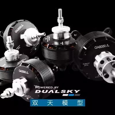 HOT DUALSKY GA8000 High Power  - Brushless Motor Thrust Test Stand review and price