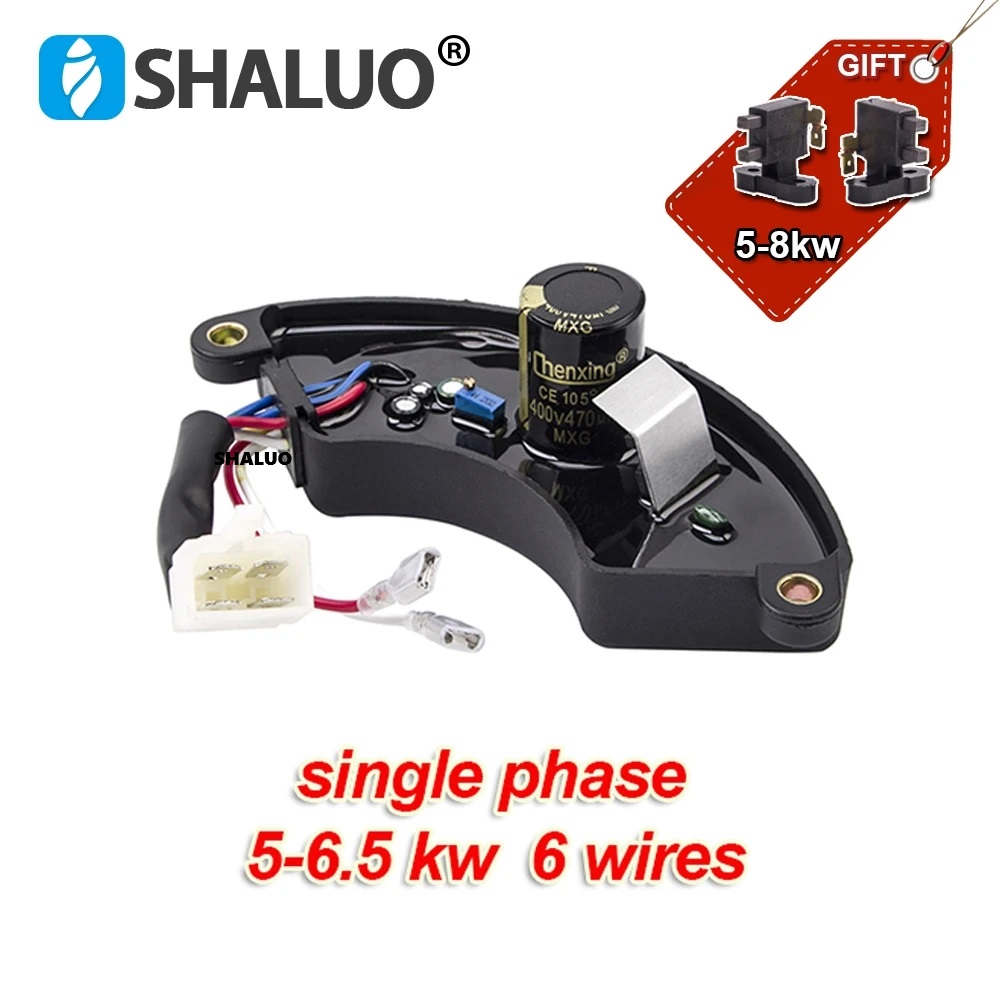 2KW 3KW 5KW 6KW 7KW 8KW AVR Ge - Cycloidal Reducer Bldc Motor review and price
