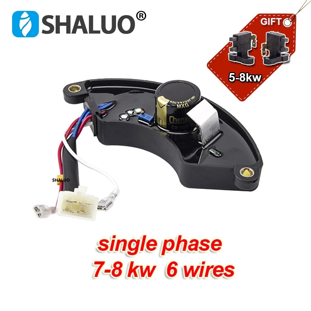 2KW 3KW 5KW 6KW 7KW 8KW AVR Ge - Cycloidal Reducer Bldc Motor review and price