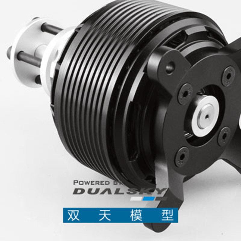 DualSky GA6000 Brushless Motor - Brushless Motor Thrust Test Stand review and price