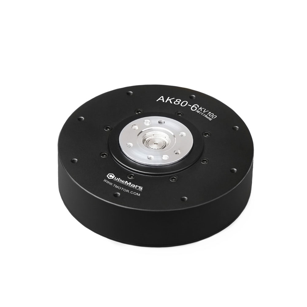 2026 CubeMars AK80-6 KV100 IE4 - Harmonic Drive Gearbox Brushless review and price