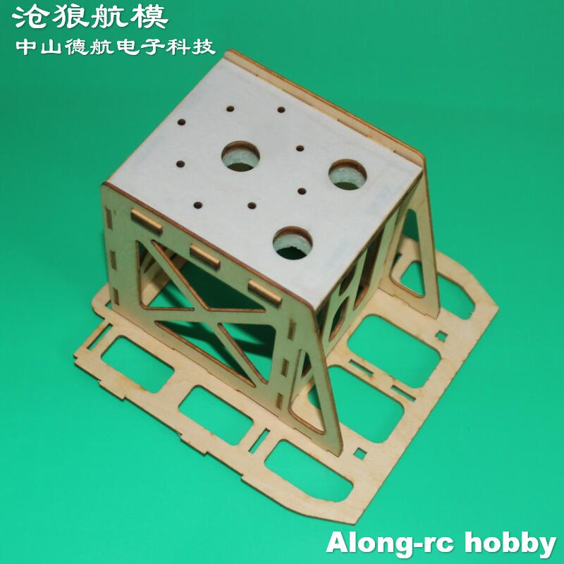 Future PP Material RC Plane RC - Brushless Motor Thrust Test Stand review and price